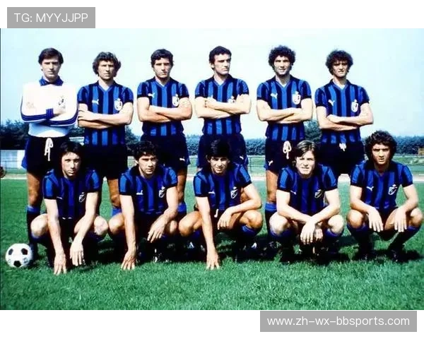 意甲历史上著名的足球俱乐部与传奇球队