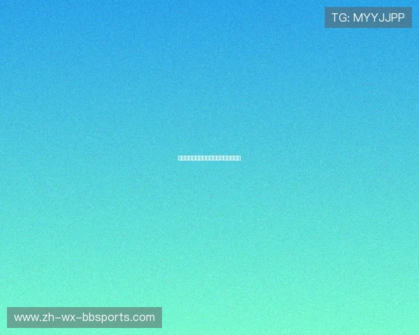 疫情后意甲各支球队复赛时间与训练动态